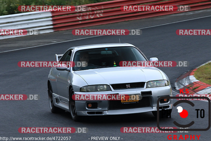 Bild #4722057 - Touristenfahrten Nürburgring Nordschleife 05.07.2018