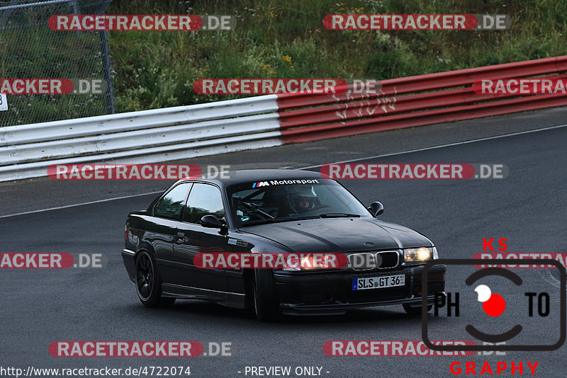 Bild #4722074 - Touristenfahrten Nürburgring Nordschleife 05.07.2018