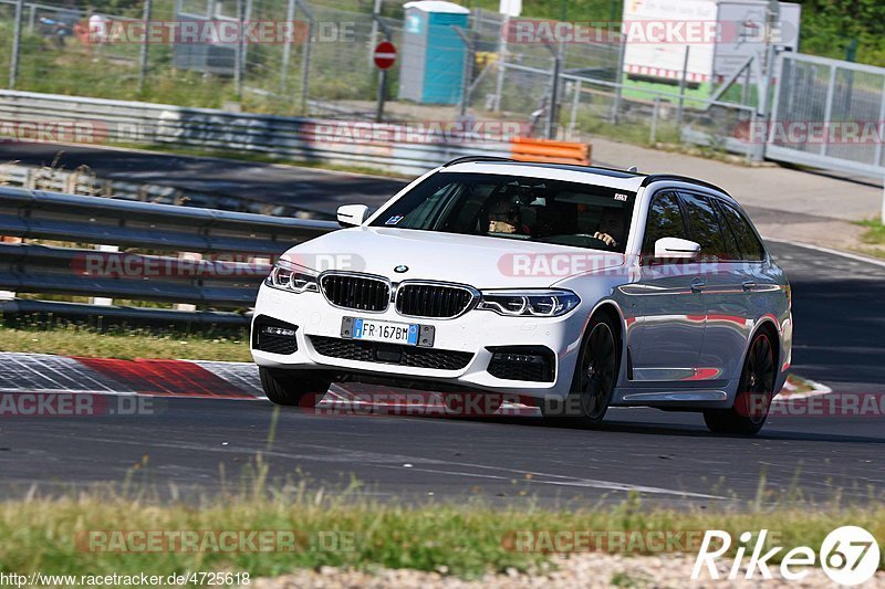 Bild #4725618 - Touristenfahrten Nürburgring Nordschleife 07.07.2018