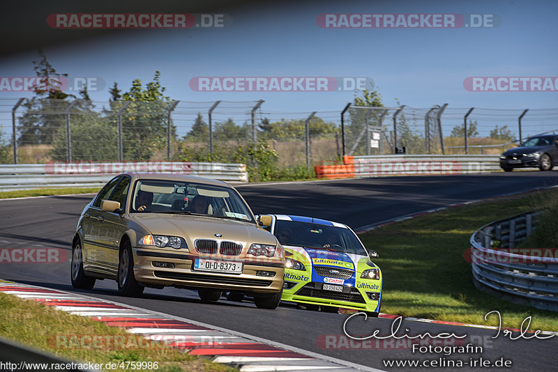 Bild #4759986 - Touristenfahrten Nürburgring Nordschleife 07.07.2018