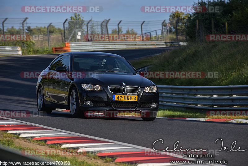 Bild #4760158 - Touristenfahrten Nürburgring Nordschleife 07.07.2018