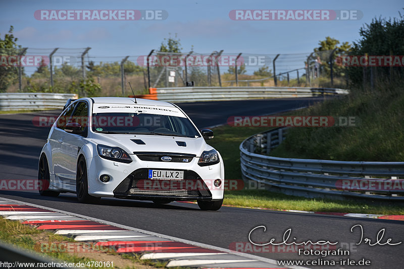 Bild #4760161 - Touristenfahrten Nürburgring Nordschleife 07.07.2018