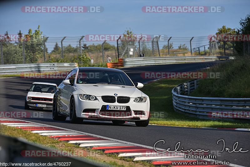 Bild #4760237 - Touristenfahrten Nürburgring Nordschleife 07.07.2018