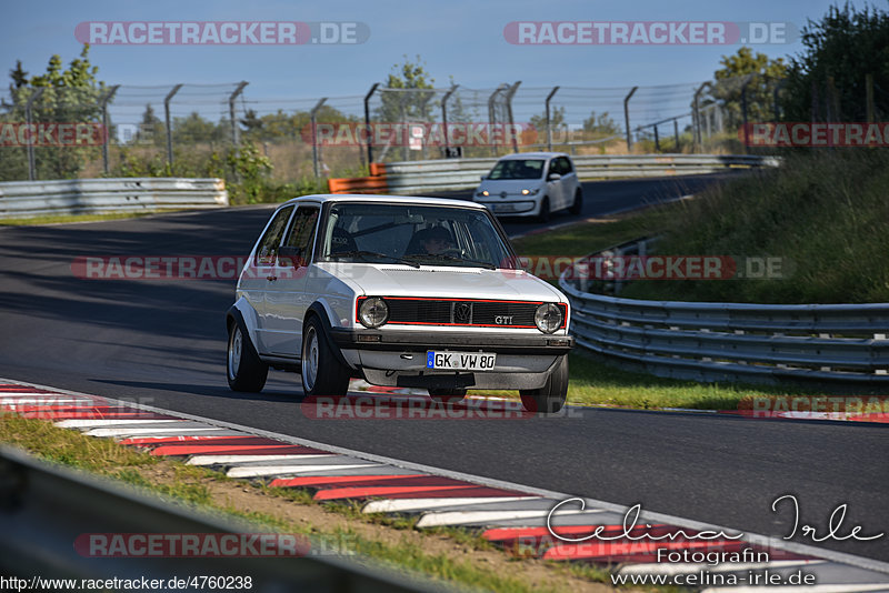 Bild #4760238 - Touristenfahrten Nürburgring Nordschleife 07.07.2018