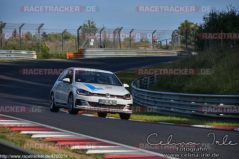 Bild #4760274 - Touristenfahrten Nürburgring Nordschleife 07.07.2018