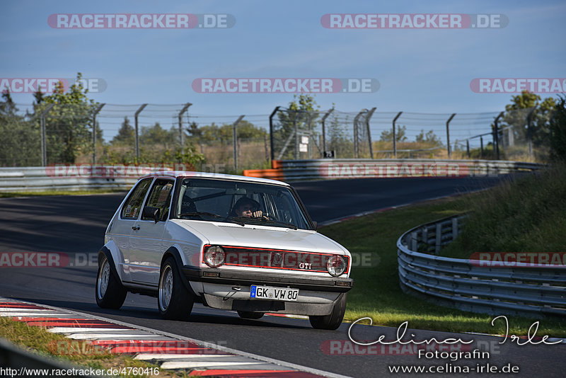 Bild #4760416 - Touristenfahrten Nürburgring Nordschleife 07.07.2018