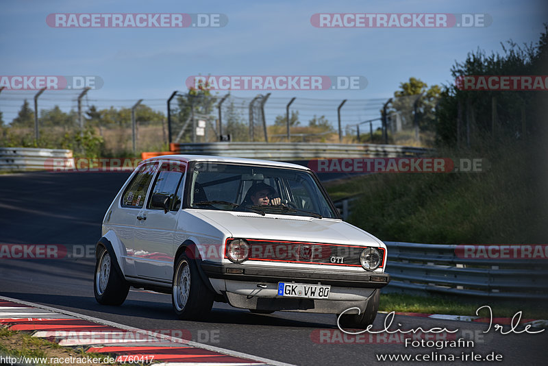 Bild #4760417 - Touristenfahrten Nürburgring Nordschleife 07.07.2018