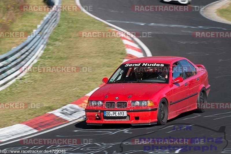 Bild #4729048 - Touristenfahrten Nürburgring Nordschleife 08.07.2018