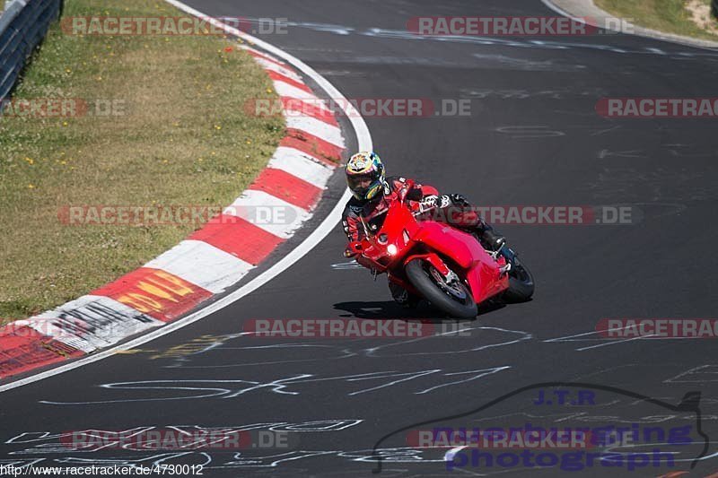 Bild #4730012 - Touristenfahrten Nürburgring Nordschleife 08.07.2018