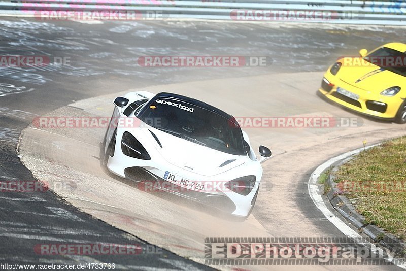 Bild #4733766 - Touristenfahrten Nürburgring Nordschleife 08.07.2018