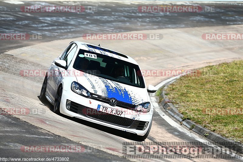 Bild #4733802 - Touristenfahrten Nürburgring Nordschleife 08.07.2018