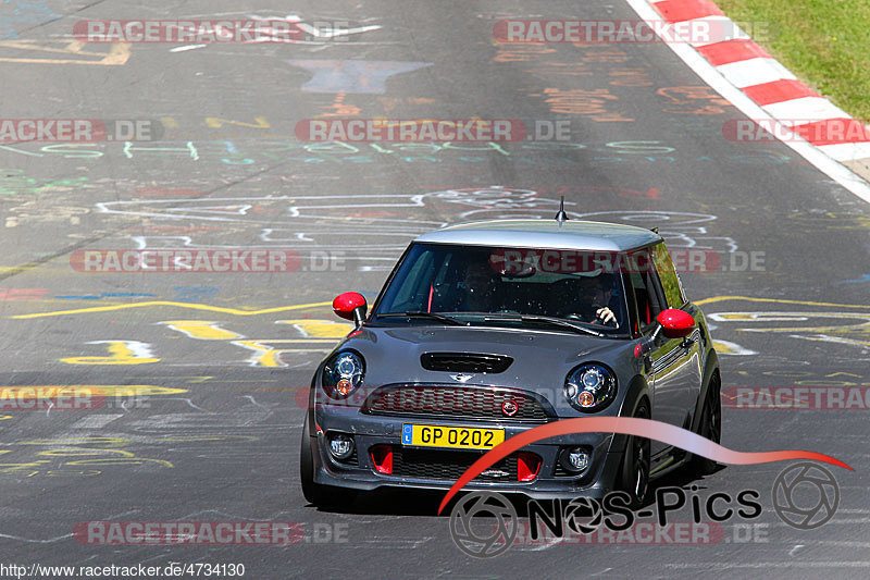 Bild #4734130 - Touristenfahrten Nürburgring Nordschleife 08.07.2018