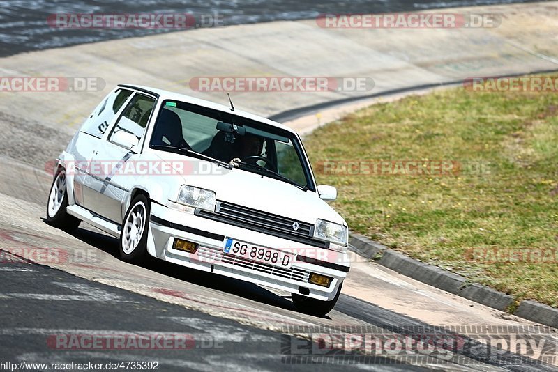 Bild #4735392 - Touristenfahrten Nürburgring Nordschleife 08.07.2018