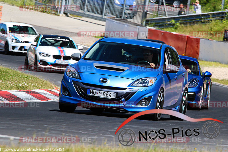 Bild #4735431 - Touristenfahrten Nürburgring Nordschleife 08.07.2018