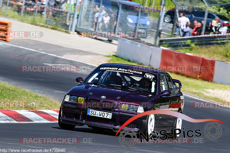 Bild #4735640 - Touristenfahrten Nürburgring Nordschleife 08.07.2018