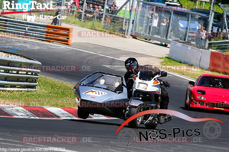 Bild #4735753 - Touristenfahrten Nürburgring Nordschleife 08.07.2018