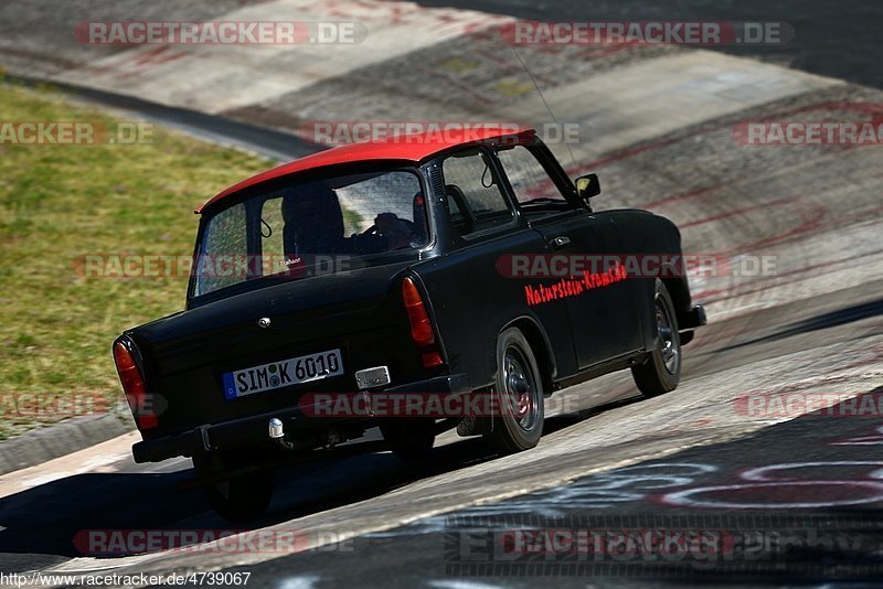 Bild #4739067 - Touristenfahrten Nürburgring Nordschleife 08.07.2018