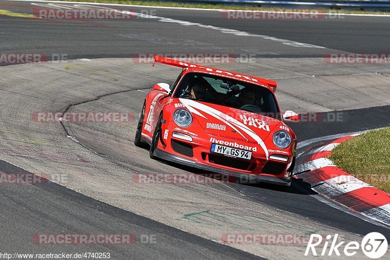 Bild #4740253 - Touristenfahrten Nürburgring Nordschleife 08.07.2018