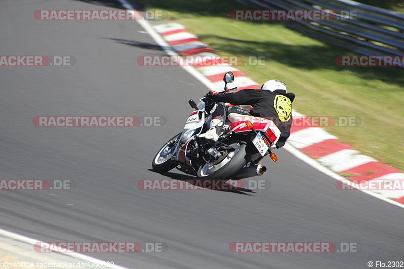 Bild #4746360 - Touristenfahrten Nürburgring Nordschleife 08.07.2018