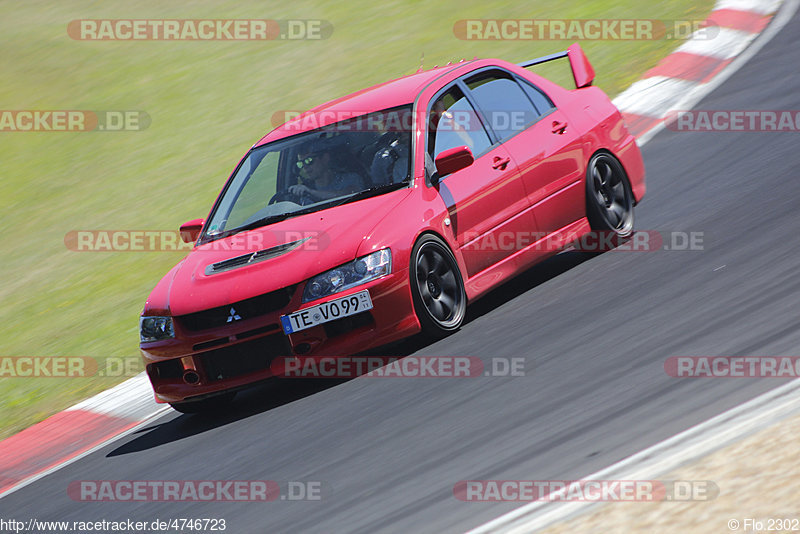 Bild #4746723 - Touristenfahrten Nürburgring Nordschleife 08.07.2018