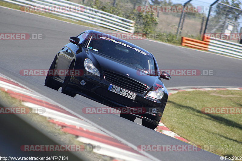 Bild #4747134 - Touristenfahrten Nürburgring Nordschleife 08.07.2018