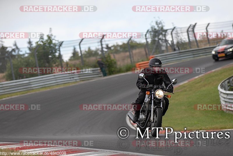 Bild #4840038 - Touristenfahrten Nürburgring Nordschleife 10.07.2018