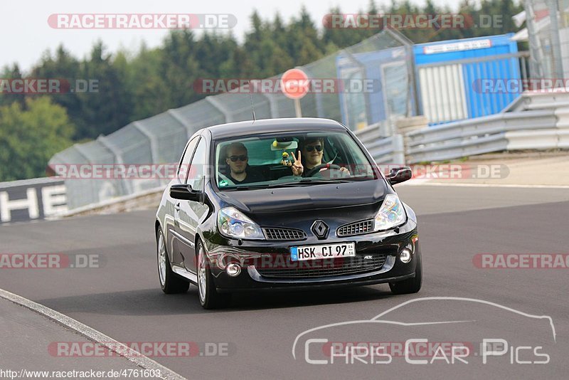 Bild #4761603 - Touristenfahrten Nürburgring Nordschleife 11.07.2018