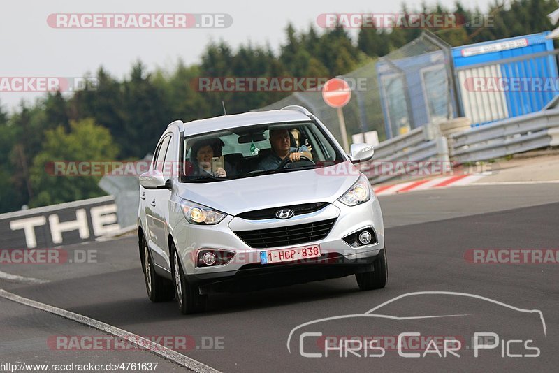 Bild #4761637 - Touristenfahrten Nürburgring Nordschleife 11.07.2018