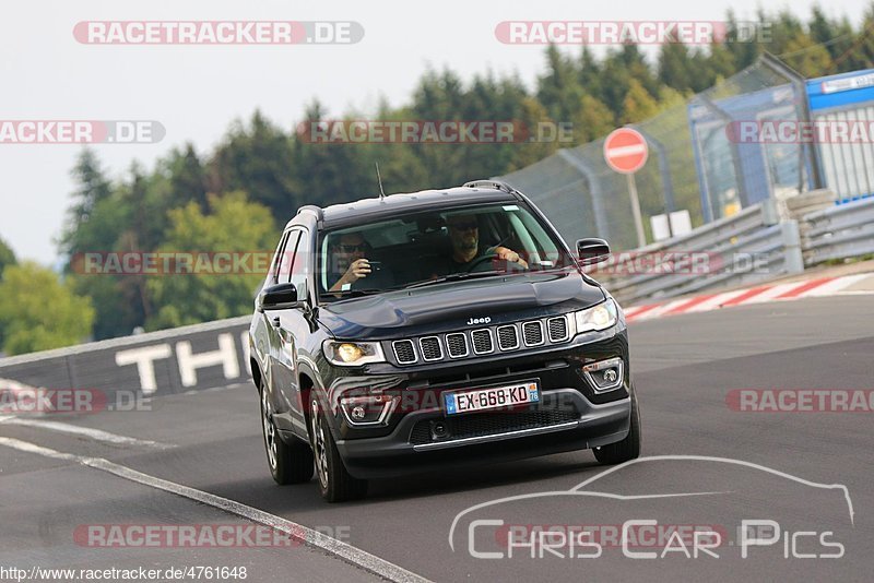 Bild #4761648 - Touristenfahrten Nürburgring Nordschleife 11.07.2018