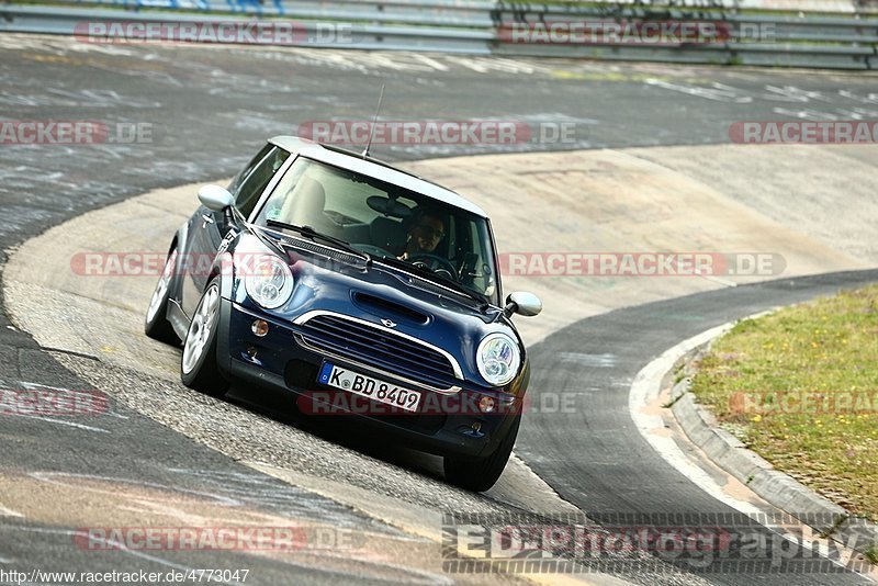 Bild #4773047 - Touristenfahrten Nürburgring Nordschleife 12.07.2018