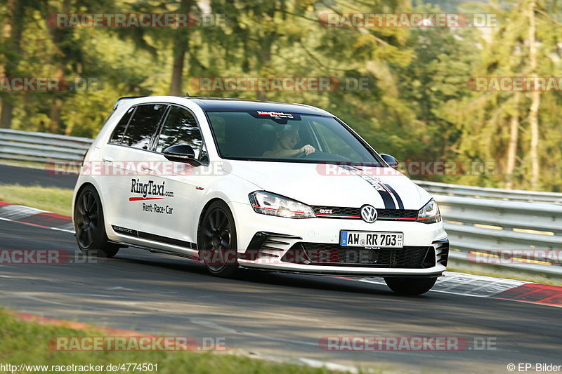 Bild #4774501 - Touristenfahrten Nürburgring Nordschleife 12.07.2018