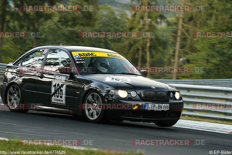 Bild #4774529 - Touristenfahrten Nürburgring Nordschleife 12.07.2018