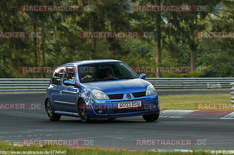 Bild #4774540 - Touristenfahrten Nürburgring Nordschleife 12.07.2018