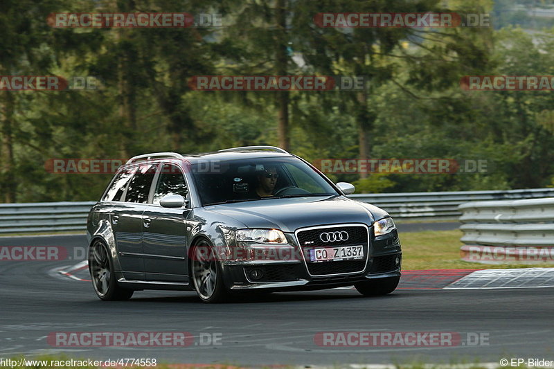 Bild #4774558 - Touristenfahrten Nürburgring Nordschleife 12.07.2018