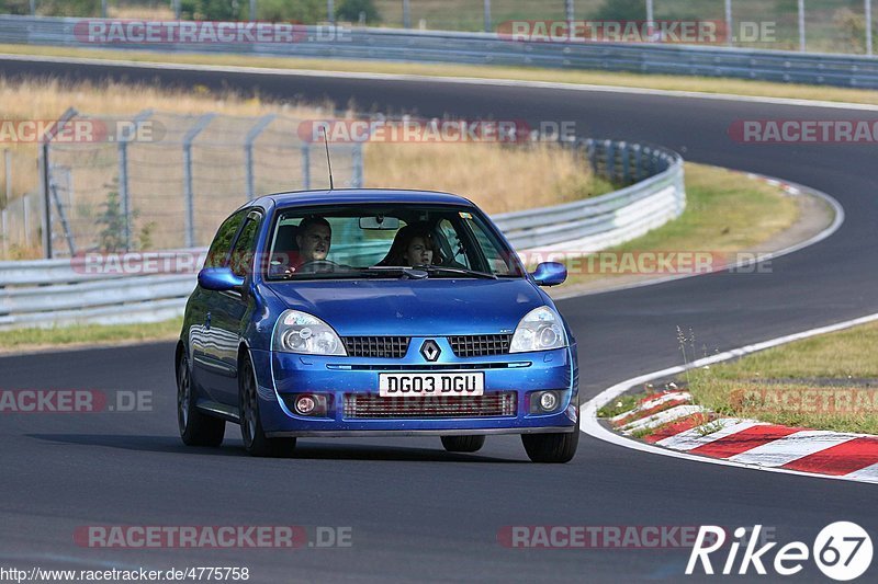 Bild #4775758 - Touristenfahrten Nürburgring Nordschleife 12.07.2018