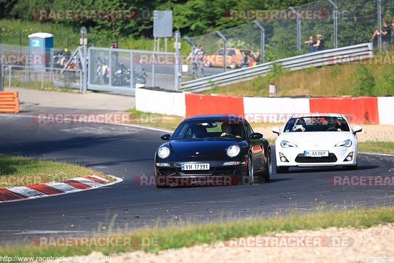 Bild #4777189 - Touristenfahrten Nürburgring Nordschleife 12.07.2018