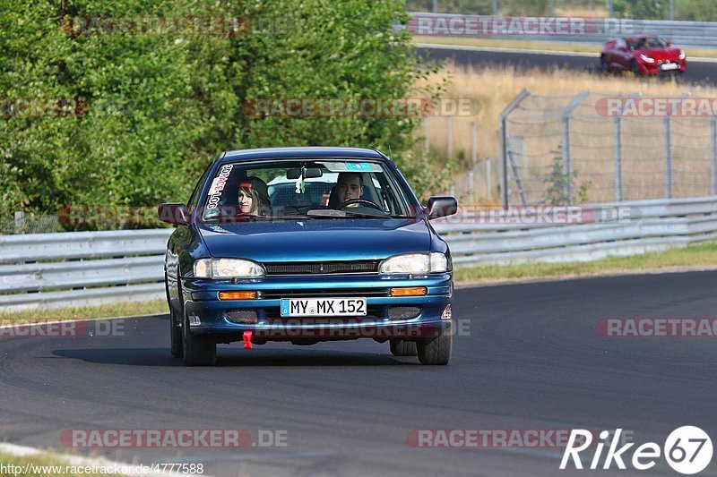 Bild #4777588 - Touristenfahrten Nürburgring Nordschleife 12.07.2018