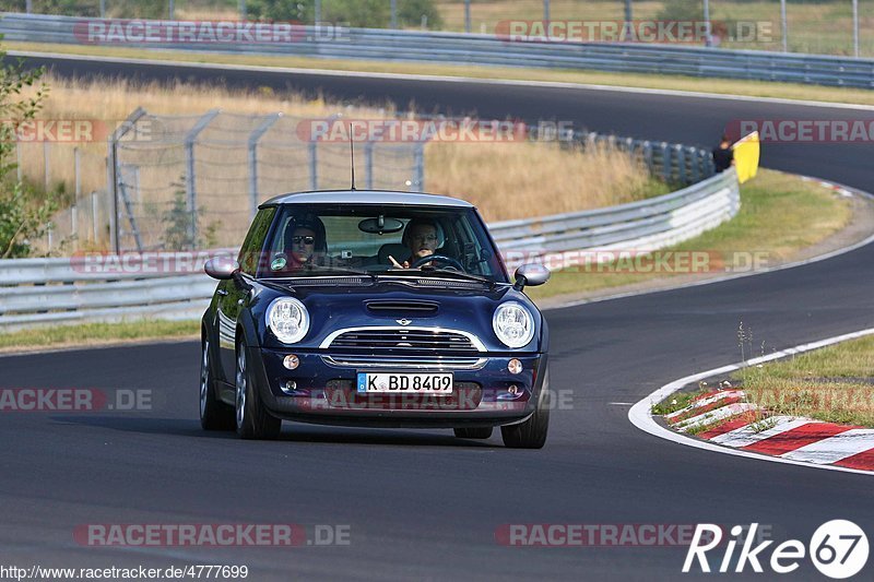 Bild #4777699 - Touristenfahrten Nürburgring Nordschleife 12.07.2018