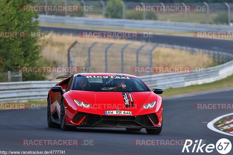 Bild #4777741 - Touristenfahrten Nürburgring Nordschleife 12.07.2018