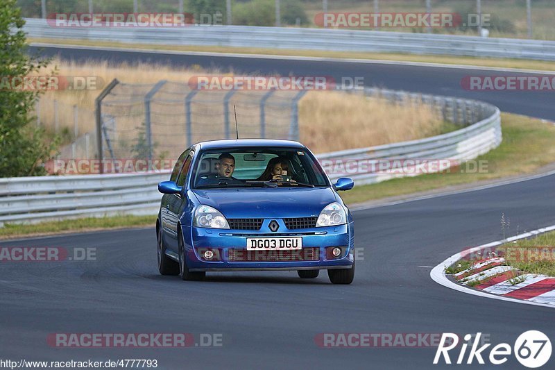 Bild #4777793 - Touristenfahrten Nürburgring Nordschleife 12.07.2018