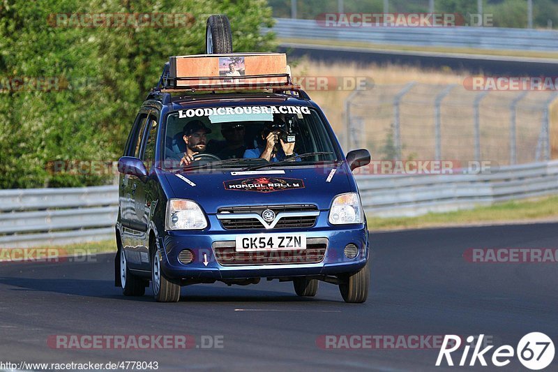 Bild #4778043 - Touristenfahrten Nürburgring Nordschleife 12.07.2018