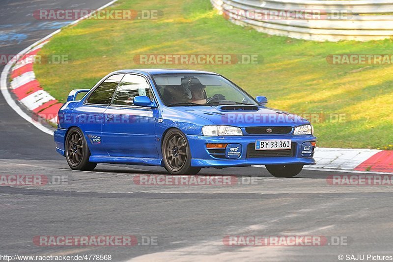 Bild #4778568 - Touristenfahrten Nürburgring Nordschleife 12.07.2018