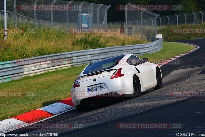 Bild #4778750 - Touristenfahrten Nürburgring Nordschleife 12.07.2018