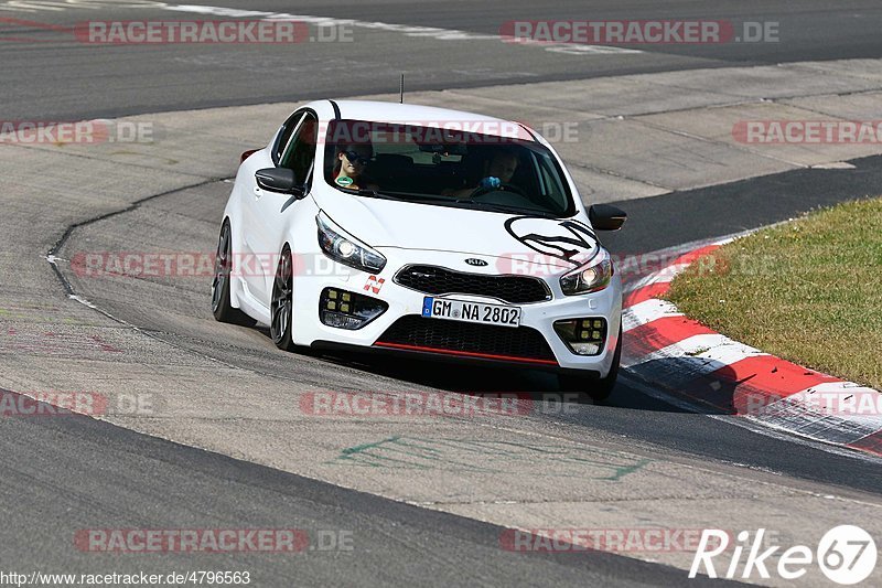 Bild #4796563 - Touristenfahrten Nürburgring Nordschleife 15.07.2018