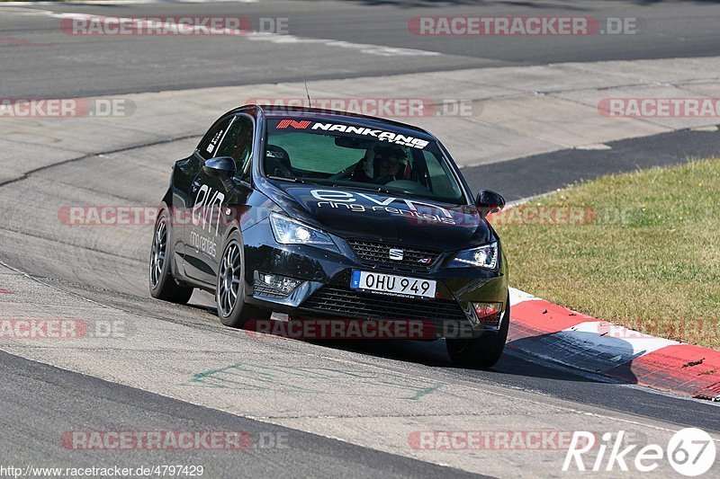 Bild #4797429 - Touristenfahrten Nürburgring Nordschleife 15.07.2018