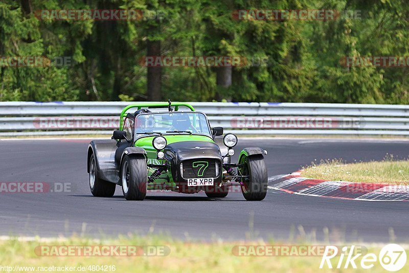 Bild #4804216 - Touristenfahrten Nürburgring Nordschleife 15.07.2018