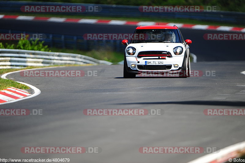 Bild #4804679 - Touristenfahrten Nürburgring Nordschleife 15.07.2018