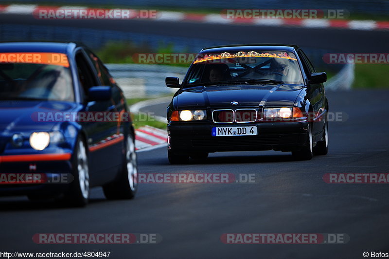 Bild #4804947 - Touristenfahrten Nürburgring Nordschleife 15.07.2018