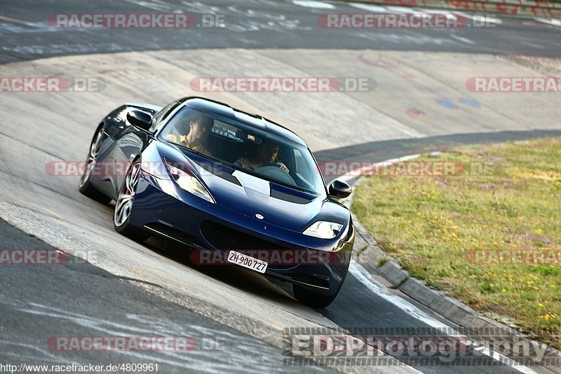 Bild #4809961 - Touristenfahrten Nürburgring Nordschleife 16.07.2018