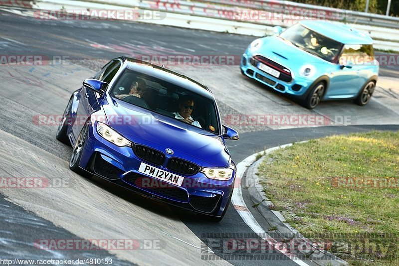 Bild #4810153 - Touristenfahrten Nürburgring Nordschleife 16.07.2018